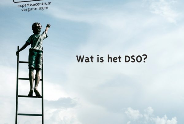 DSO